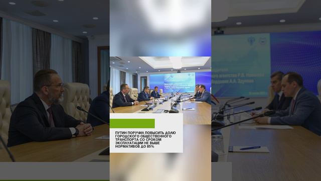 #россия #россияудивляет #россия2  #россия2024 #россиявперёд #россиямать