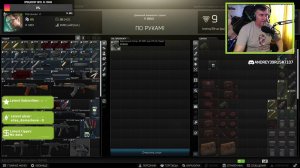 Учимся играть и выживать в Tarkov