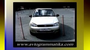 Учимся чувствовать габариты автомобиля