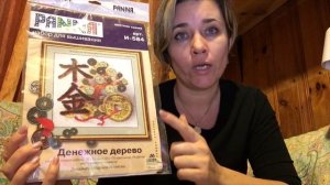 Приметы в вышивке.Часть 2