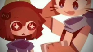 Бумажное образование