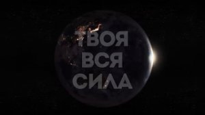 Элиза Дириенко - Отец наш(Our Father) _ караоке текст _ lyrics
