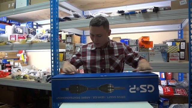 ПРО фирму GSP смотреть онлайн