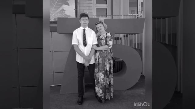 Поздравление от родителей для выпускников, выпуск 2020. смотреть онлайн