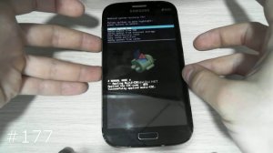 Hard Reset Samsung Galaxy Grand Neo Duos (GT-I9060)