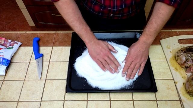 Кура на соли. Что может быть проще...
