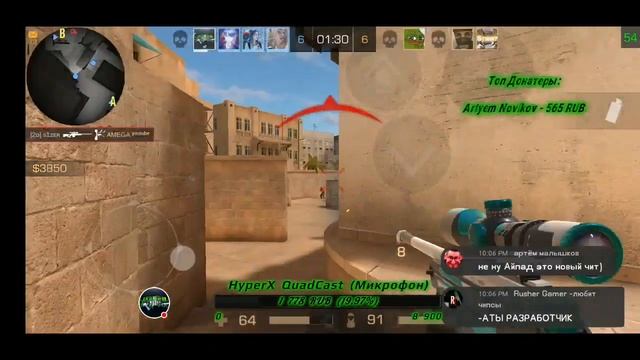 СТРИМ НА ДЕНЬ РОЖДЕНИЯ! ТЕПЕРЬ МНЕ 19 ЛЕТ | УДАЛЯЕМ ВСЕХ С ЧС КАНАЛА | STANDOFF 2 смотреть онлайн