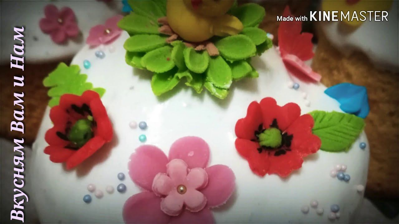 ГЛАЗУРЬ ДЛЯ КУЛИЧЕЙ И НЕ ТОЛЬКО//FROSTING FOR CAKES ARE NOT ONLY//