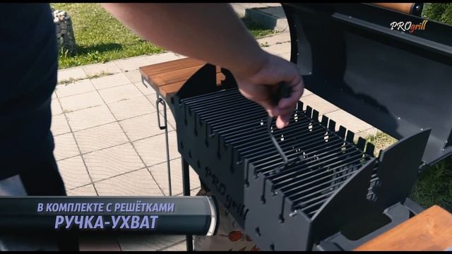 Мангалы PROgrill Чикаго и Чикаго вуд на колесах смотреть онлайн