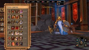 Герои 5 - Мод "Graphics Overhaul" (Обзор и оценка)