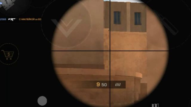 Поболело и прошло 😔 Standoff 2 fragmovie смотреть онлайн