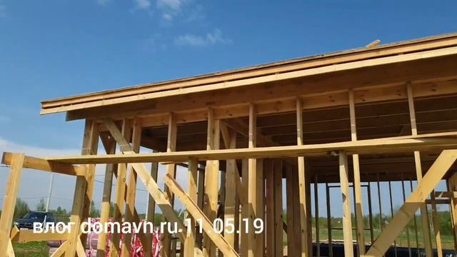 Строим каркасную баню под Великим Новгородом - влог 11.05.19 смотреть онлайн