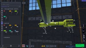 ВЗЛЕТИТ!? Kerbal Space Program 2