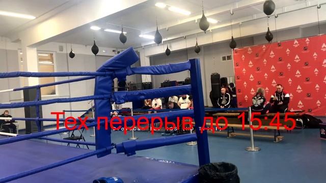 Открытый турнир по боксу КЛАССА "Б" на призы С. А. Очигава. День 2 смотреть онлайн