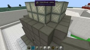 Строительство настоящей АЭС в Minecraft #2