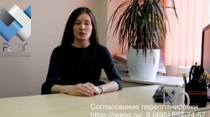 Демонтаж сантехкабины.  Все особенности.