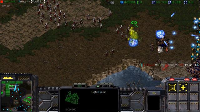 마린키우기 팜아일랜드 0.91 솔로 플레이(MSF Palm Island 0.91 Solo) смотреть онлайн