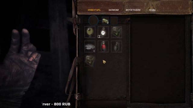 Самый сложный режим в Amnesia: The Bunker  Apex Legends