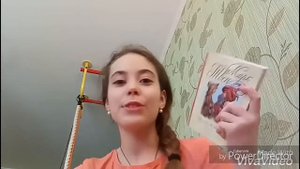Марк Твен " Принц и нищий"