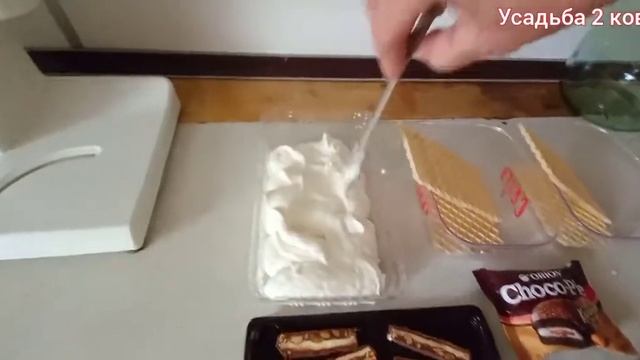 МОРОЖЕНОЕ.