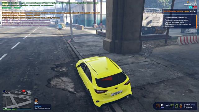 ТОП 5 ЛАЙФХАКОВ И ФИШЕК НА GTA5RP! ЧАСТЬ 7