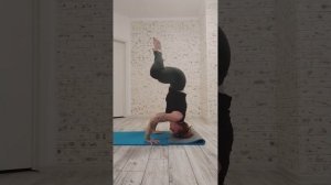 Стойка на руках переход в стойку на голове и обратно