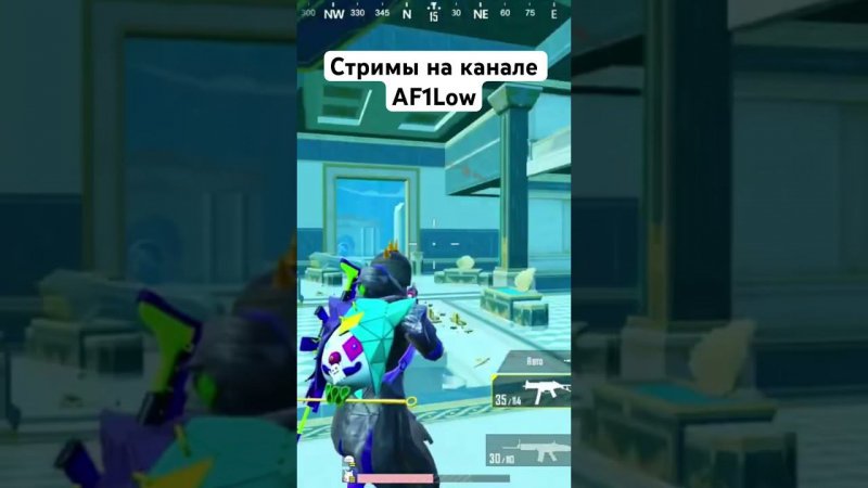 НОВЫЙ БАГ В PIBG MOBILE #рыбалка #pubgmobile #rr4 #pubg #пабг #пубг #pubgm #стрим #пабгмобайл