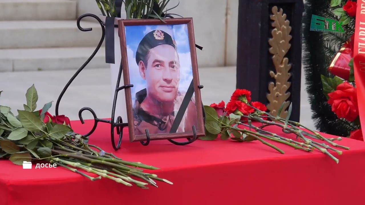 Глава Администрации Белорецкого района вручил медаль «За воинскую доблесть»