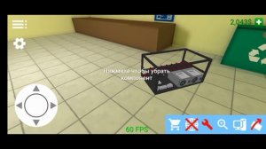 как сделать майнинг ферму в pc simulator