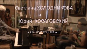 ВСТРЕЧА - музыка и ПОЭЗИЯ * Film Muzeum Rondizm TV