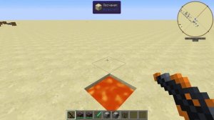 Инструменты в Thermal Expansion