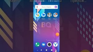 Как скачать игры на старый телефон Nokia