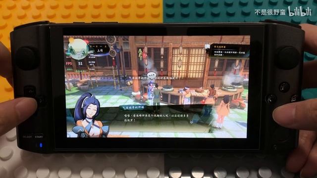 Path of Wuxia, an excellent martial game смотреть онлайн