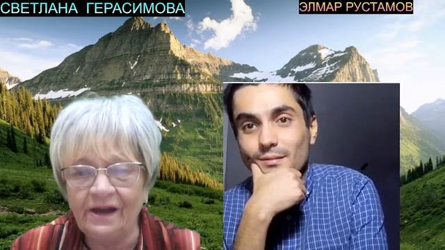 Израиль и Палестина. За кого Франция? Элмар Рустамов, Светлана Герасимова. Стрим от 2.11.2023