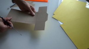 делаем  параллелепипед из картона