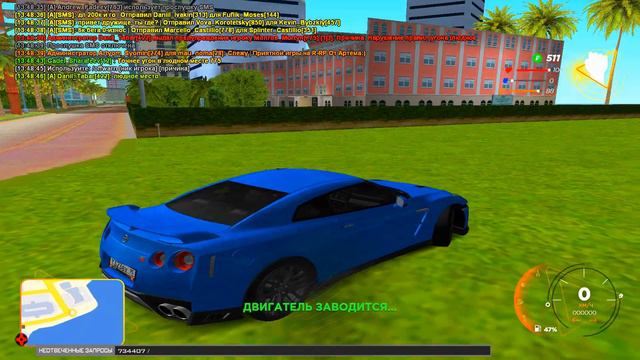 ЧТО МОЖЕТ АДМИНИСТРАТОР НА ХАССЛ ОНЛАЙН? (HASSLE ONLINE / RADMIR CRMP) смотреть онлайн