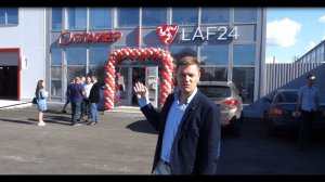 Обзор типового проекта автосервиса и автомойки Гидротэк для Стайер LAF24 на основе ЛСТК каркаса