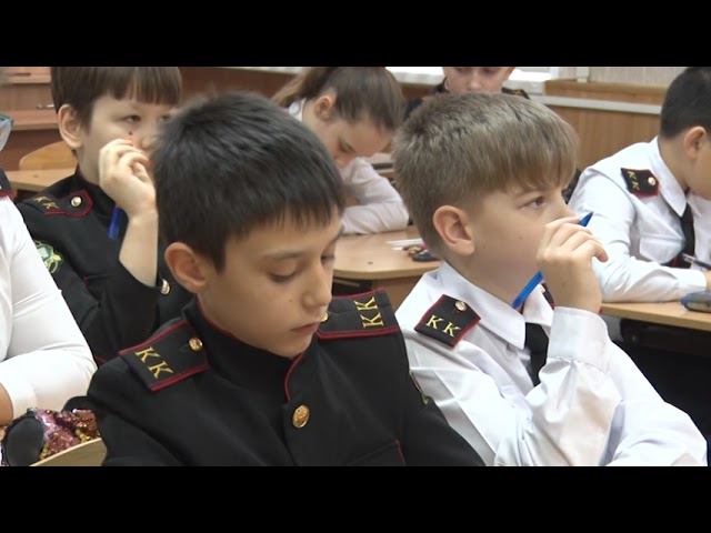 Мизирева Ольга Александровна внеклассное смотреть онлайн