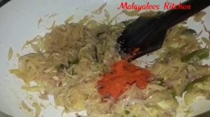 ഉള്ളിറോസ്റ്റ് ചപ്പാത്തിക്കും ചോറിനും.... // How to make easy and tasty onion rost restaurant style