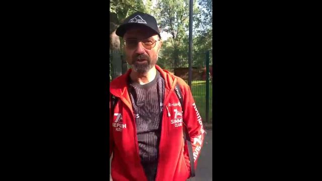 Президент Клуба 7 Вершин Александр Абрамов о том, как мотивировать себя и как лучше тренироваться
