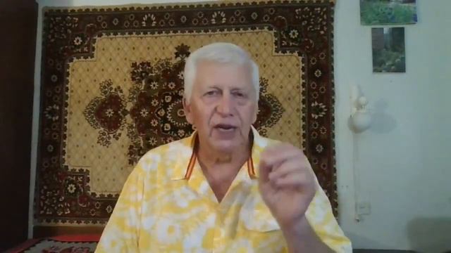 Предания в православии
