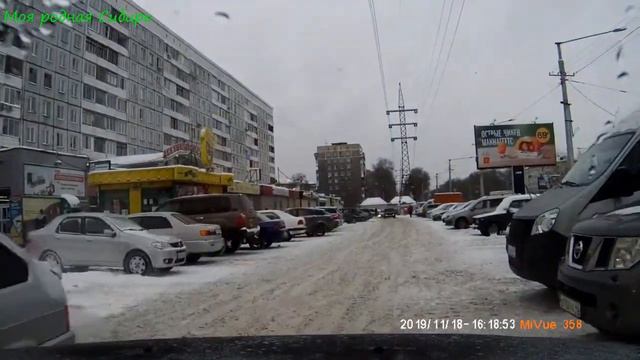 Утром в Новокузнецк, вечером - в деревню! смотреть онлайн