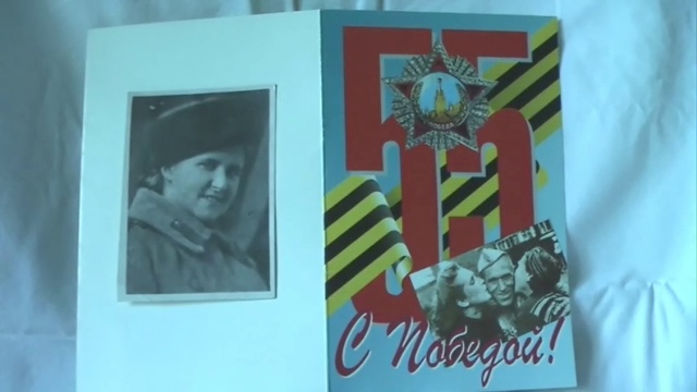 МУЗЫКАЛЬНАЯ ОТКРЫТКА смотреть онлайн