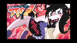 Ken Ashcorp - Absolute Territory