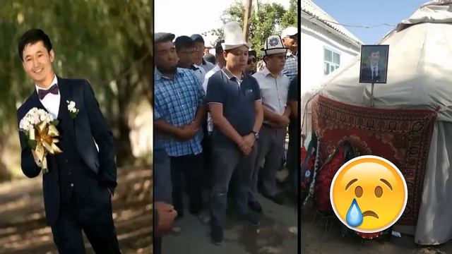 Видео: Уланбек Эгизбаевди акыркы сапарга узатуу зыйнаты 😪😪 | Акыркы Кабарлар