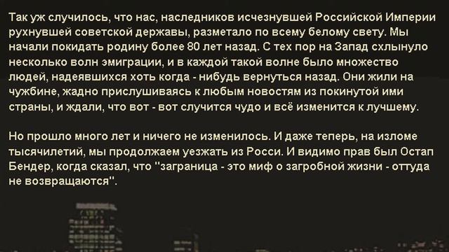 012.CD "В ВЕЛЛИНГТОНЕ ЦИКЛОН".2003.Трек 1 - "В ВЕЛЛИНГТОНЕ ЦИКЛОН".Дмитрий Волжский,авторская песня смотреть онлайн