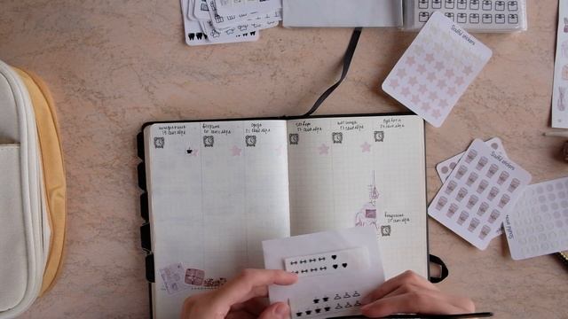 ПЛАНИРОВАНИЕ НЕДЕЛИ | 19 - 25 сентября 2022 смотреть онлайн