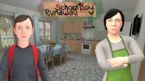 СБЕГАЕМ ОТ РОДИТЕЛЕЙ - Schoolboy Runaway #1