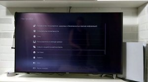 Впечатления от Playstation 5 после PS4 | Настройки телевизора Haier для PS5 | Dualshock VS Dualsens