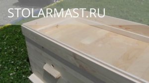 Деревянный улей-лежак на 24 рамки